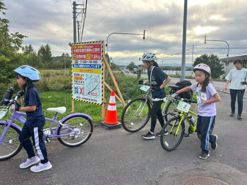チャリチャレ2026 Day1 写真 325