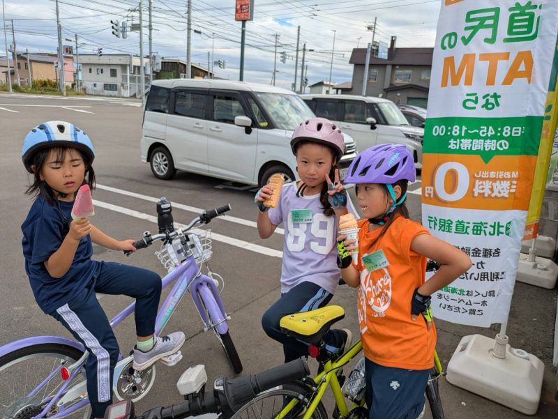 チャリチャレ2026 Day1 写真 1213