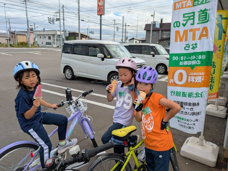 チャリチャレ2026 Day1 写真 1214