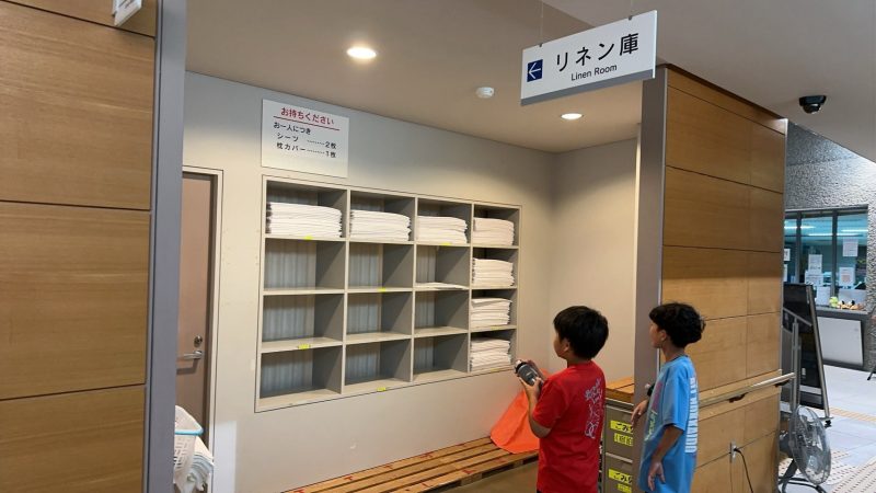 チャリチャレ2026 Day1 写真 1305