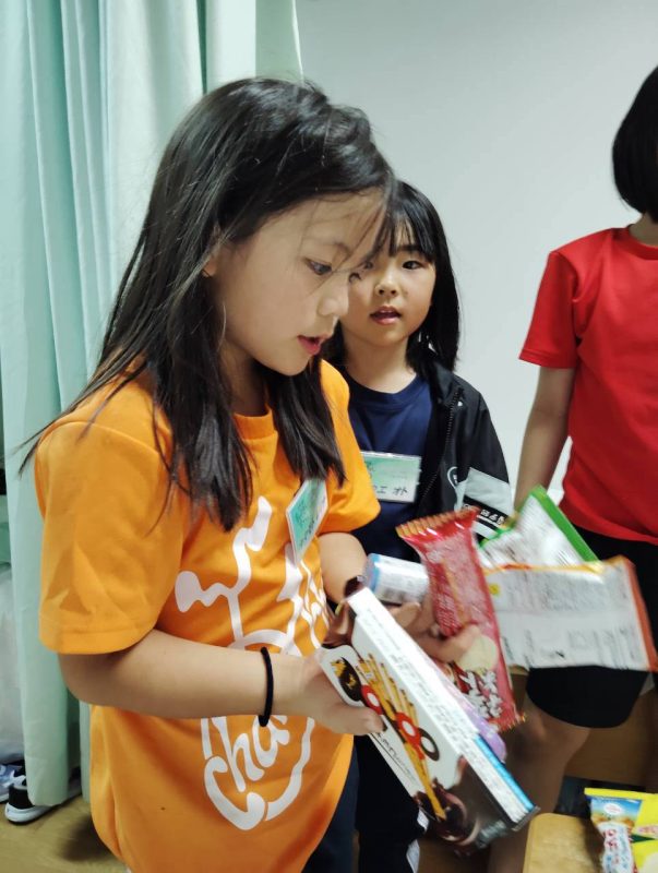 チャリチャレ2026 Day1 写真 1404