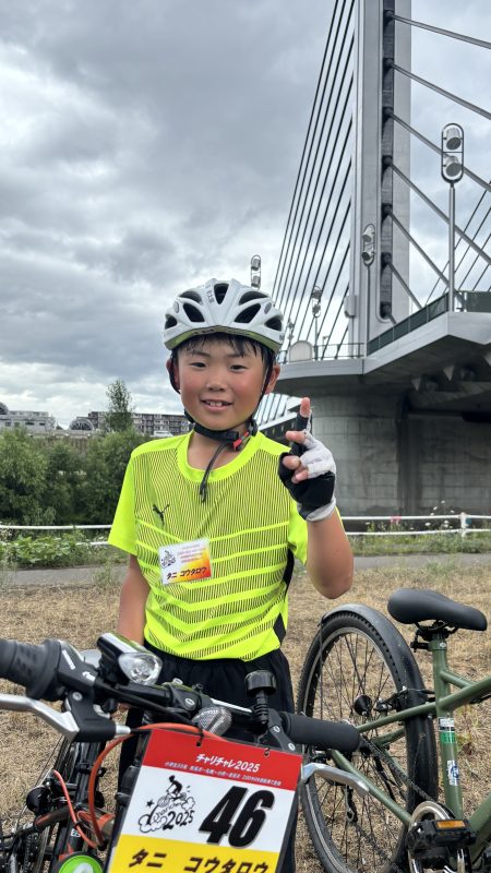 チャリチャレ2026 Day2 写真 1