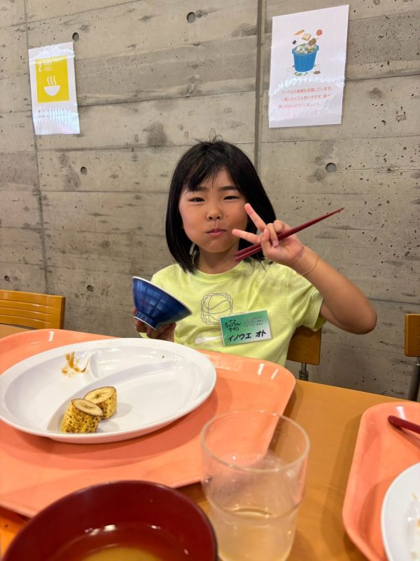 チャリチャレ2026 Day2 写真 239