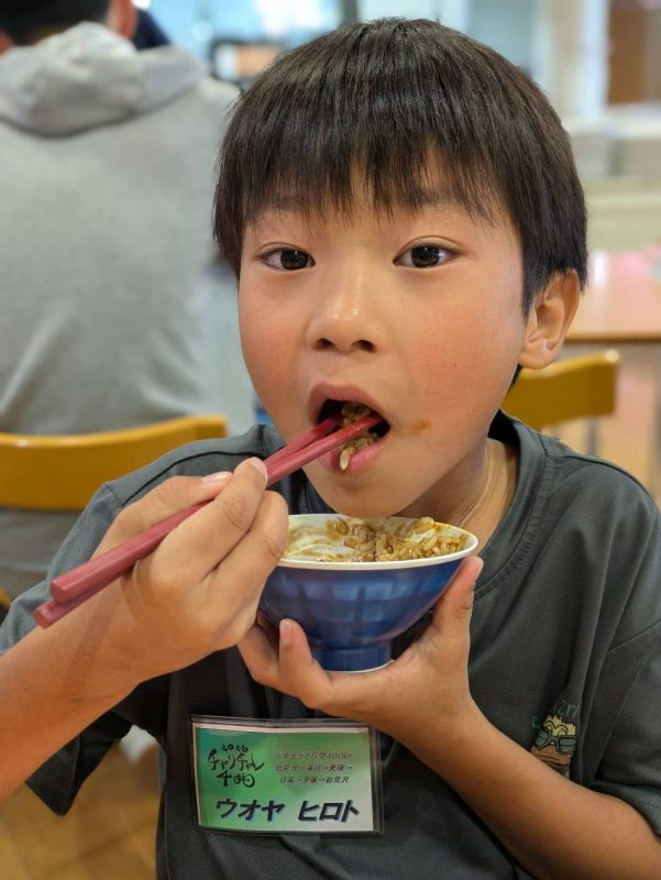 チャリチャレ2026 Day2 写真 262