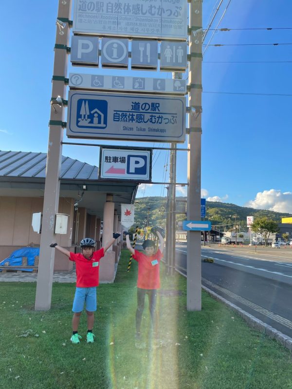 チャリチャレ2026 Day3 写真 135