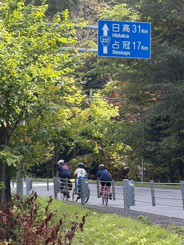 チャリチャレ2026 Day3 写真 218
