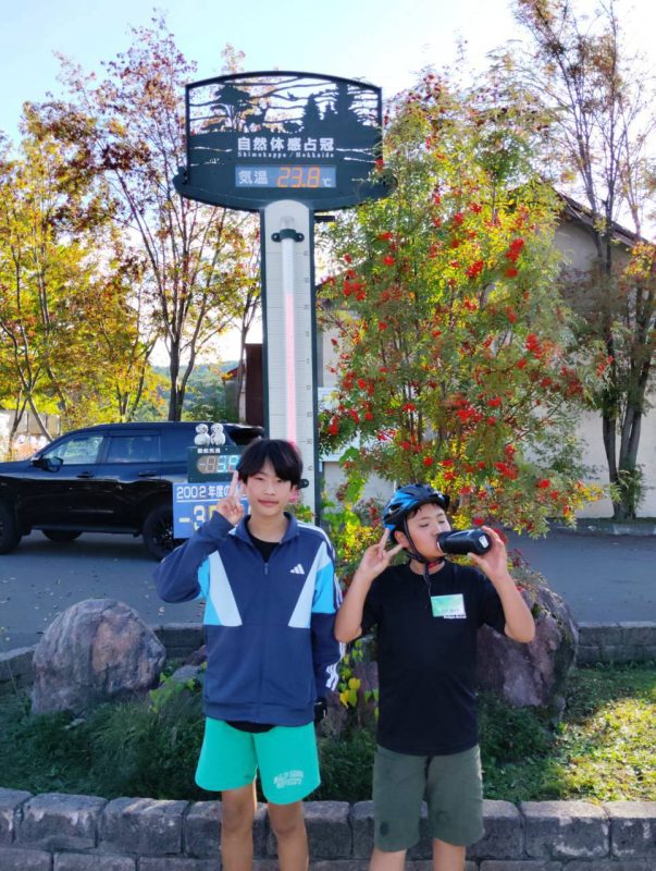 チャリチャレ2026 Day3 写真 314
