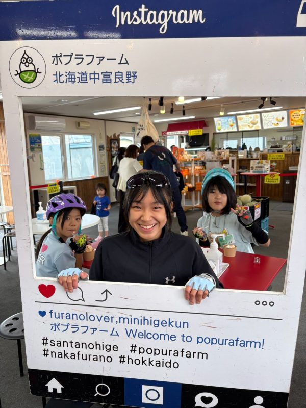 チャリチャレ2026 Day3 写真 433