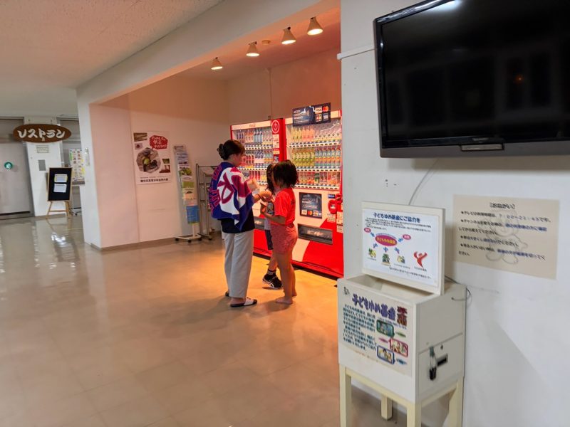 チャリチャレ2026 Day3 写真 1031