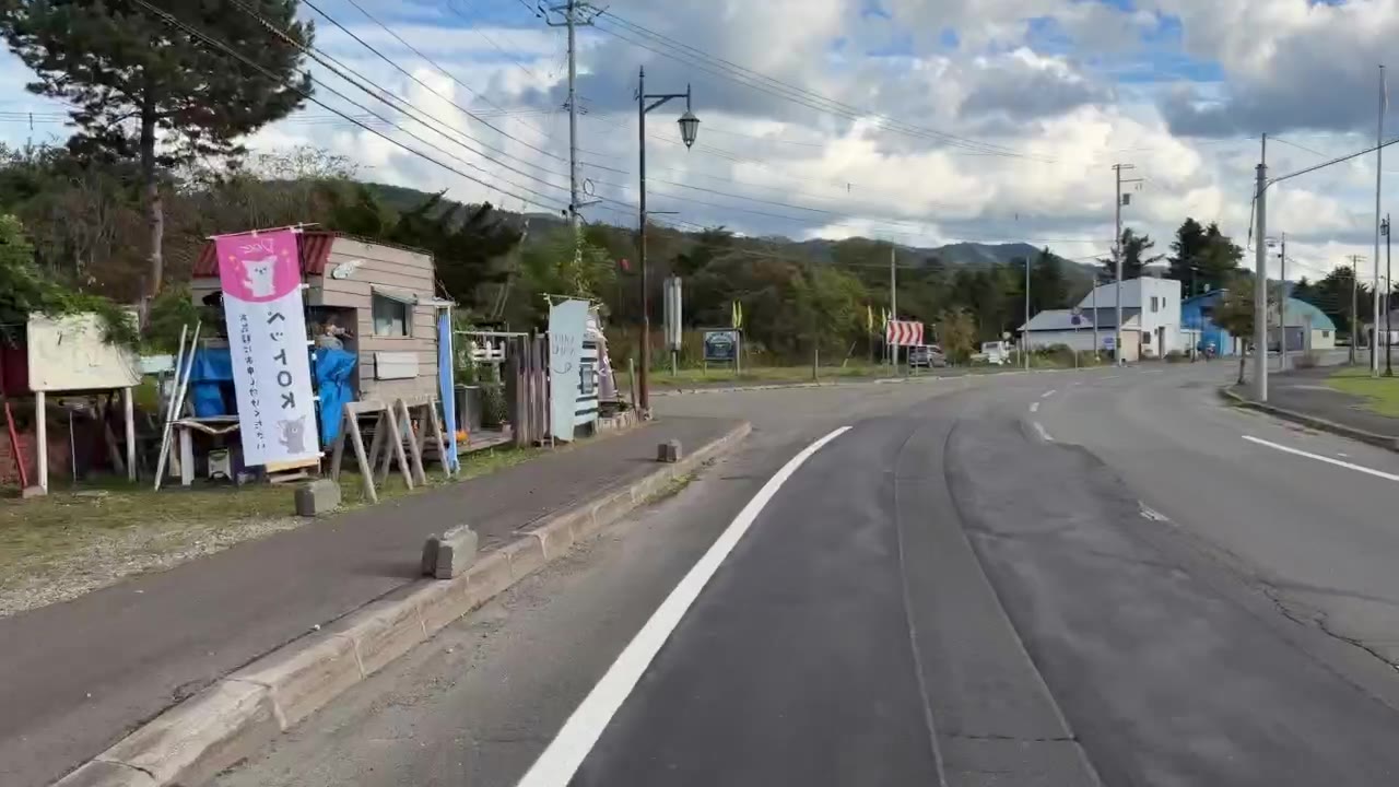 チャリチャレ2026 Day3 動画 22