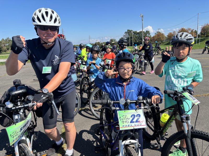 チャリチャレ2026 Day4 写真 1