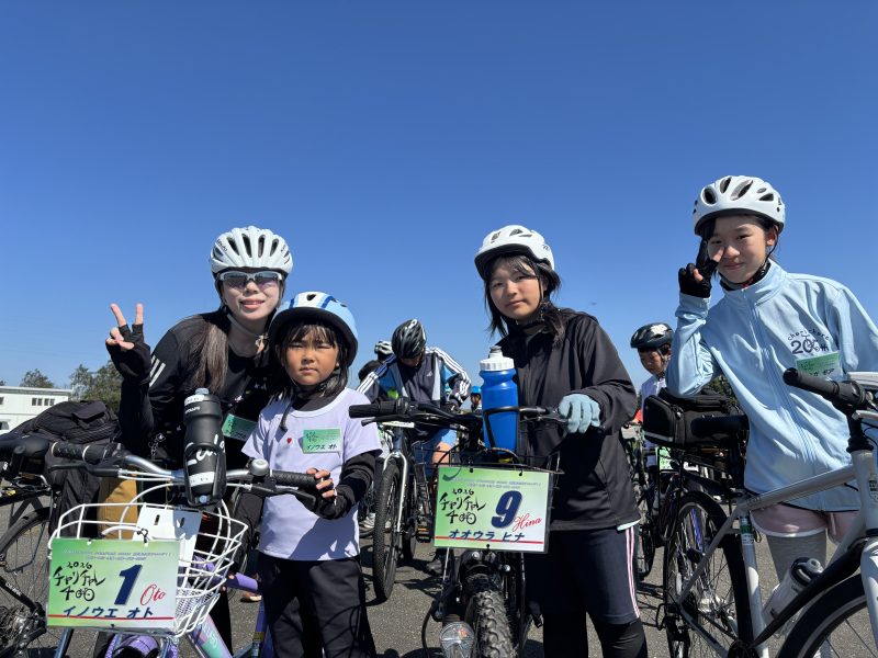 チャリチャレ2026 Day4 写真 9