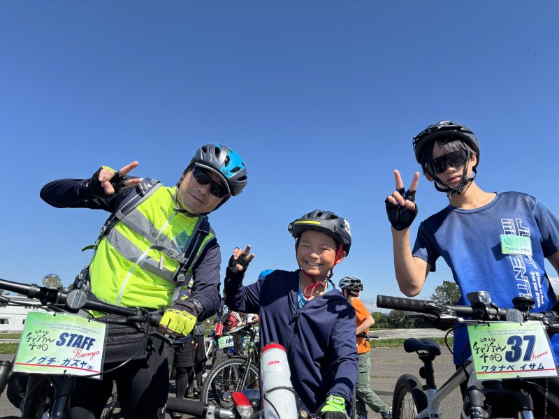 チャリチャレ2026 Day4 写真 13
