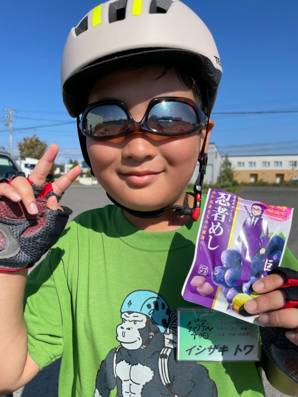 チャリチャレ2026 Day4 写真 233