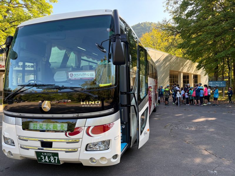 チャリチャレ2026 Day4 写真 584