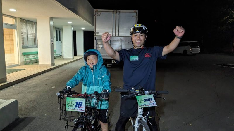 チャリチャレ2026 Day4 写真 645