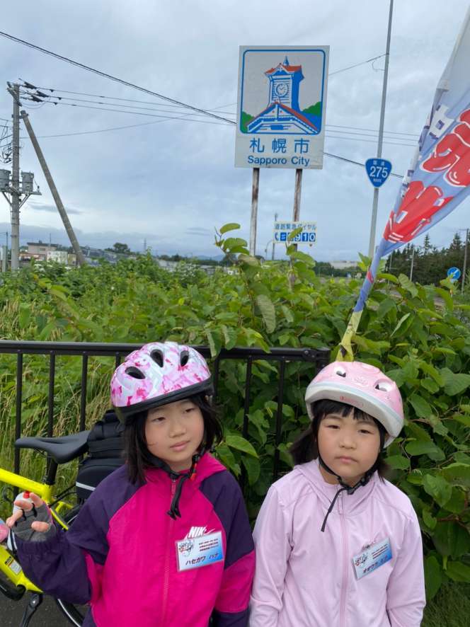チャリチャレ2022 Day1 写真 193