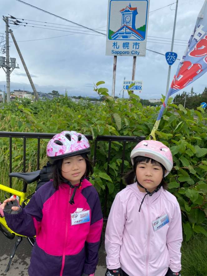 チャリチャレ2022 Day1 写真 194