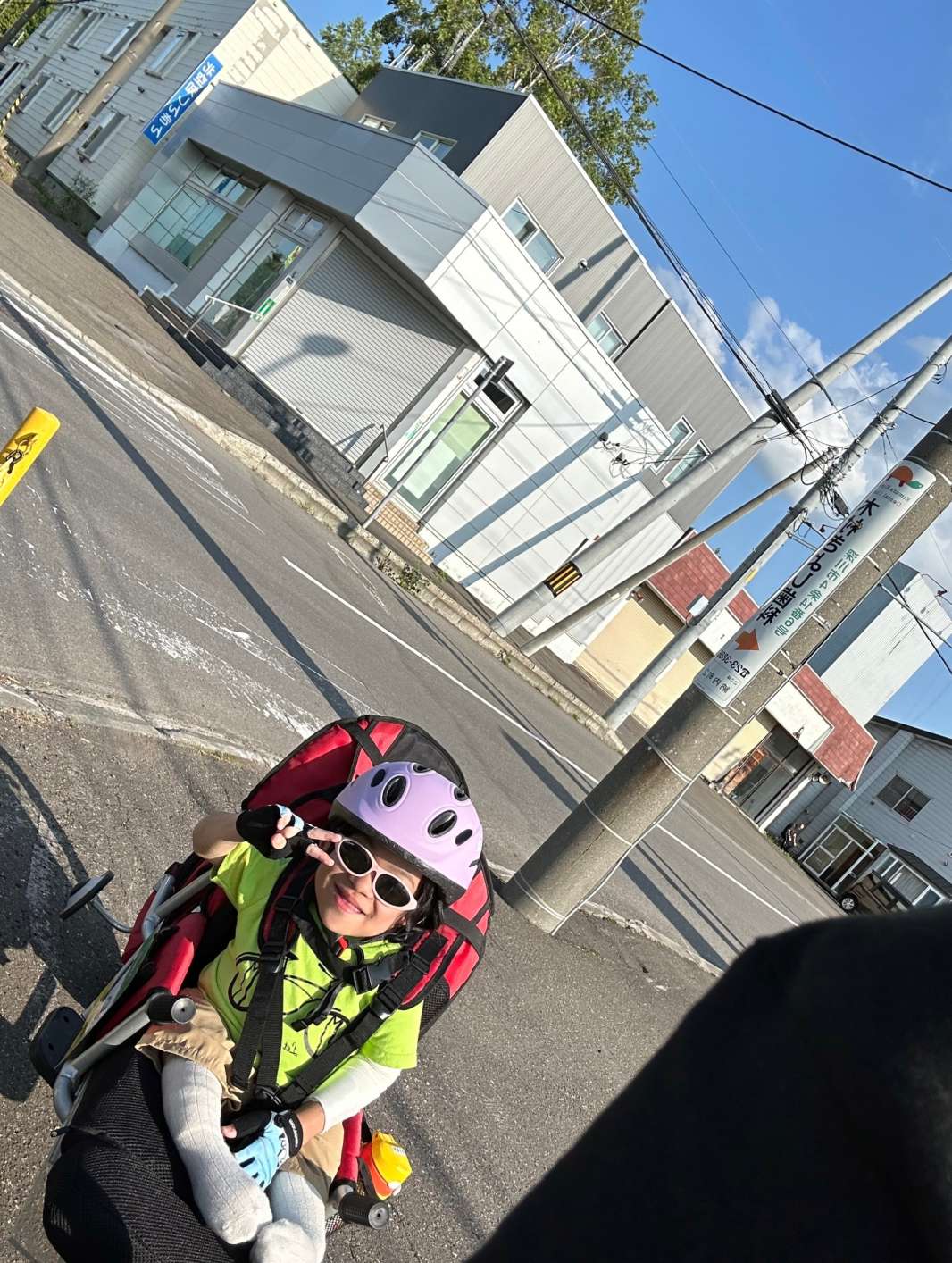 チャリチャレ2024 Day2 写真 485