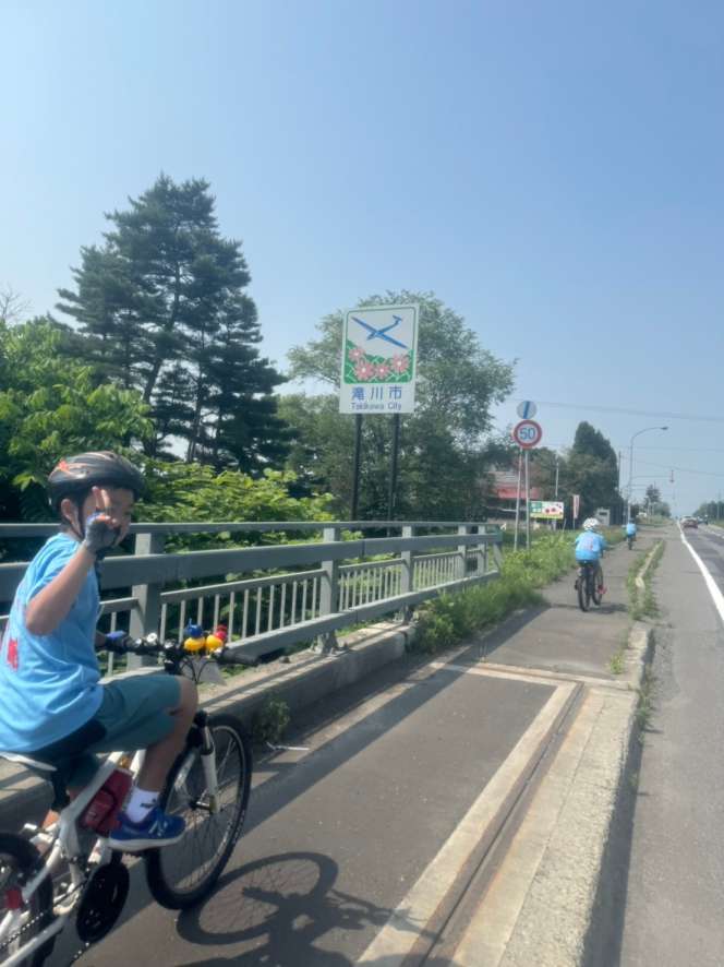 チャリチャレ2024 Day3 写真 178