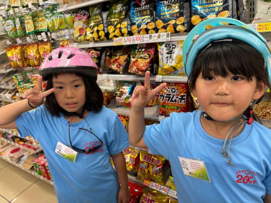 チャリチャレ2024 Day3 写真 522