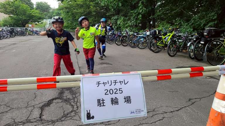 チャリチャレ2025 Day1 写真 177