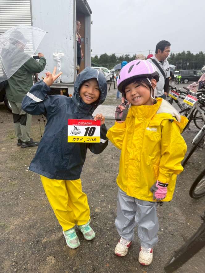 チャリチャレ2025 Day1 写真 272