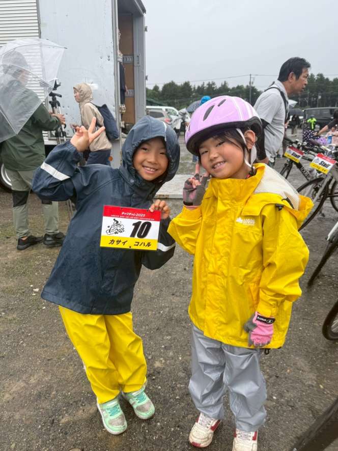 チャリチャレ2025 Day1 写真 273