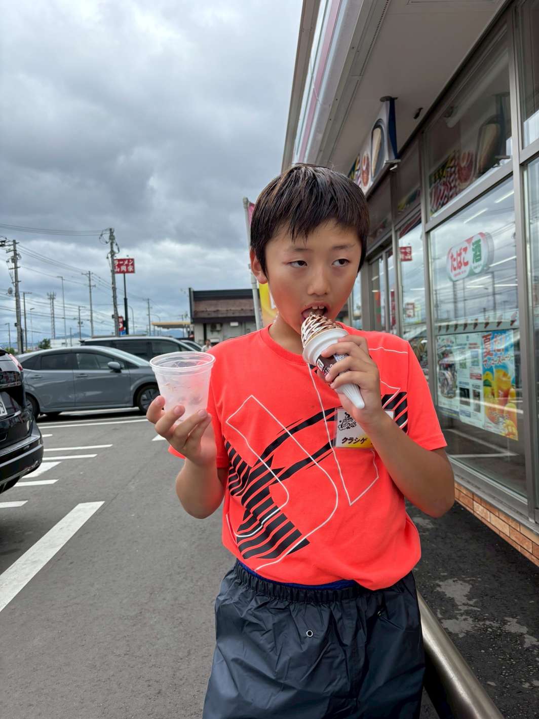 チャリチャレ2025 Day1 写真 441